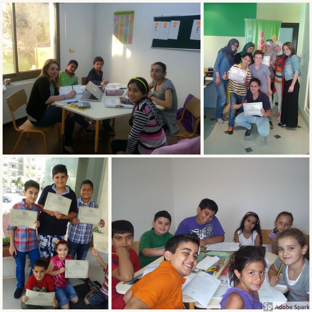 English Courses for Students